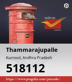 Thammarajupalle Post office