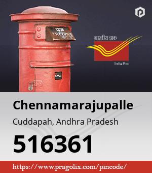 Chennamarajupalle Post office