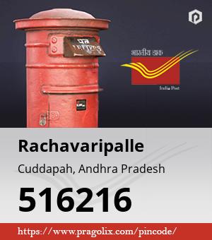 Rachavaripalle Post office