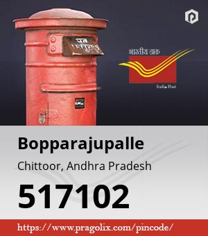 Bopparajupalle Post office