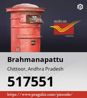 Brahmanapattu Post office