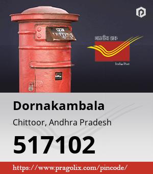 Dornakambala Post office