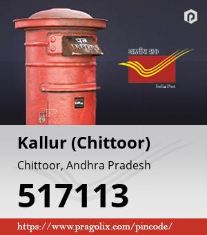 Kallur (Chittoor) Post office