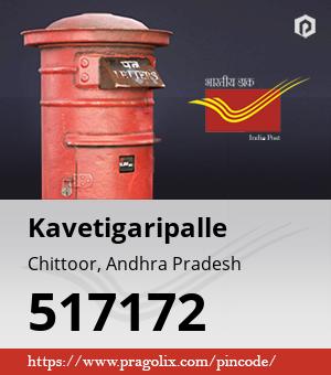 Kavetigaripalle Post office