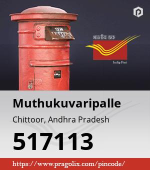 Muthukuvaripalle Post office