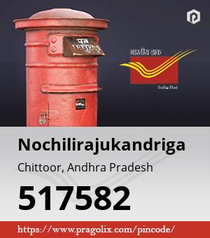 Nochilirajukandriga Post office