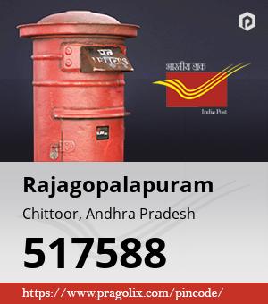 Rajagopalapuram Post office