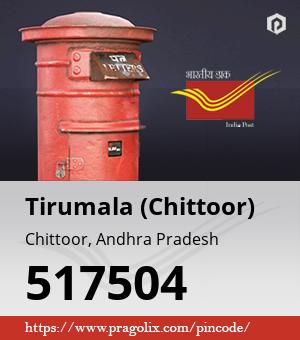 Tirumala (Chittoor) Post office