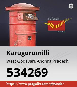 Karugorumilli Post office