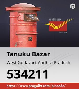 Tanuku Bazar Post office