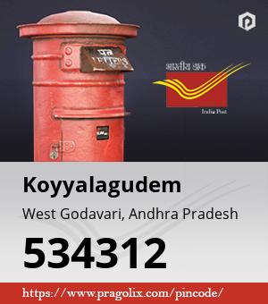 Koyyalagudem Post office