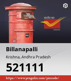 Billanapalli Post office