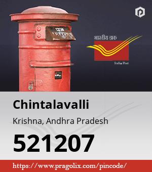 Chintalavalli Post office