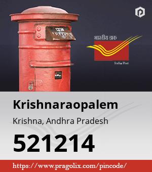 Krishnaraopalem Post office