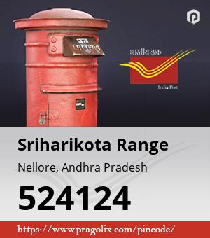 Sriharikota Range Post office