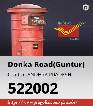 Donka Road(Guntur) Post office