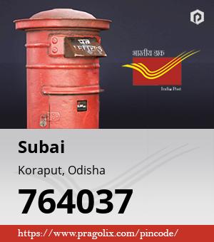 Subai Post office