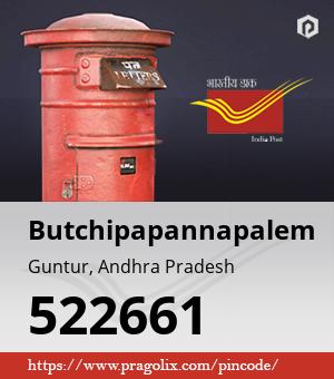 Butchipapannapalem Post office