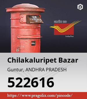 Chilakaluripet Bazar Post office