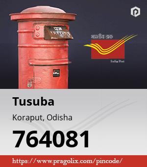 Tusuba Post office