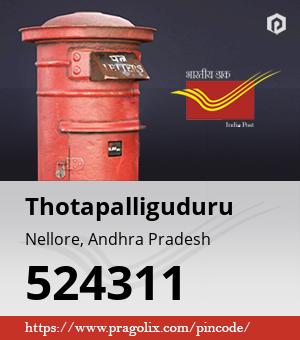 Thotapalliguduru Post office