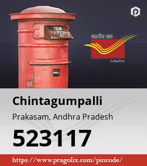 Chintagumpalli Post office