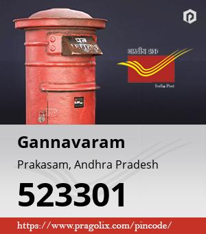 Gannavaram Post office