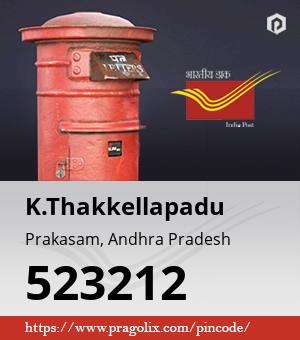 K.Thakkellapadu Post office