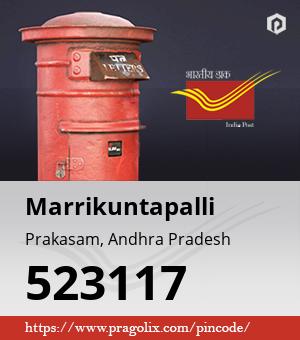 Marrikuntapalli Post office