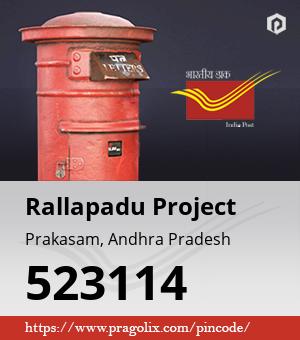 Rallapadu Project Post office