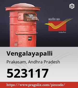 Vengalayapalli Post office