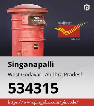 Singanapalli Post office