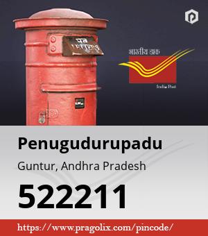 Penugudurupadu Post office