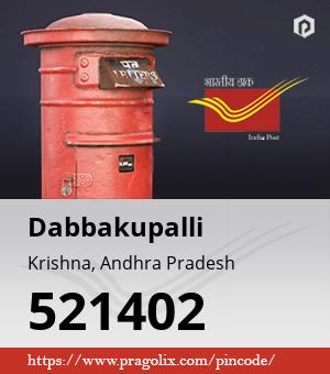 Dabbakupalli Post office