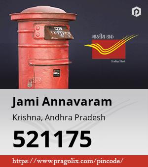 Jami Annavaram Post office