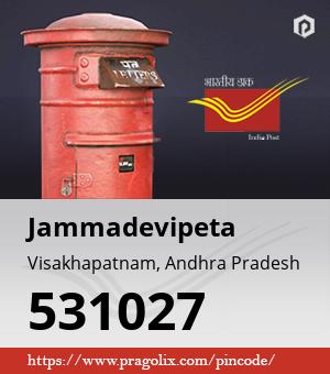 Jammadevipeta Post office