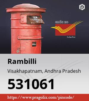 Rambilli Post office