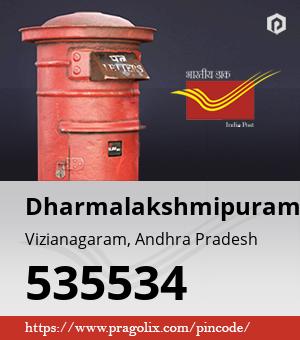 Dharmalakshmipuram Post office