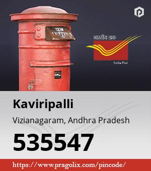 Kaviripalli Post office