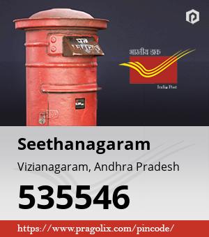 Seethanagaram Post office