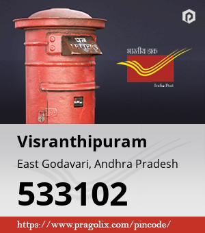 Visranthipuram Post office