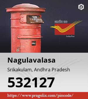 Nagulavalasa Post office