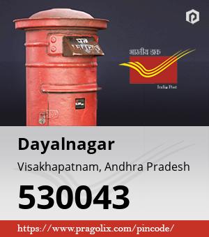Dayalnagar Post office
