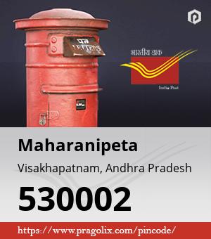 Maharanipeta Post office