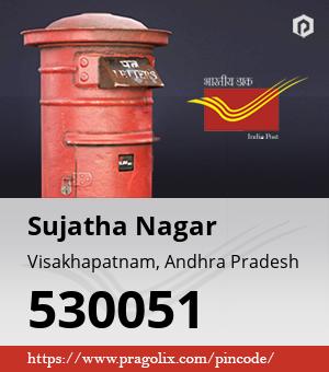 Sujatha Nagar Post office