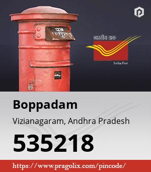 Boppadam Post office