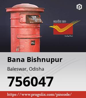 Bana Bishnupur Post office