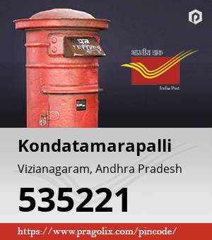 Kondatamarapalli Post office