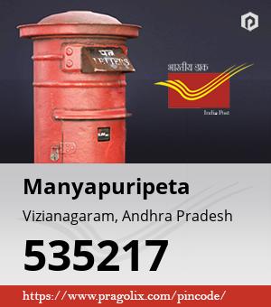 Manyapuripeta Post office