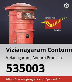 Vizianagaram Contonment Post office